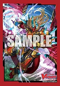Bushiroad Cardfight!! Vanguard Sleeve Collection Mini Vol. 496 - 70ct Deck Protector Sleeves