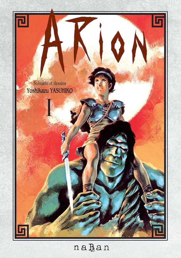 Arion — Tome 1
