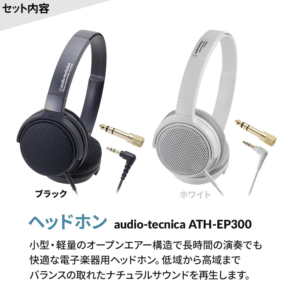 Amazon | CASIO PX-S7000 WE ホワイト 電子ピアノ 88鍵盤 ヘッドホン