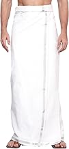 Gowri Tex Men's 100% Pure Cotton White With Silver Zari Dhoti in Size 2 Mtrs Single Lungi- Pack Of 1 (Silver Zari)