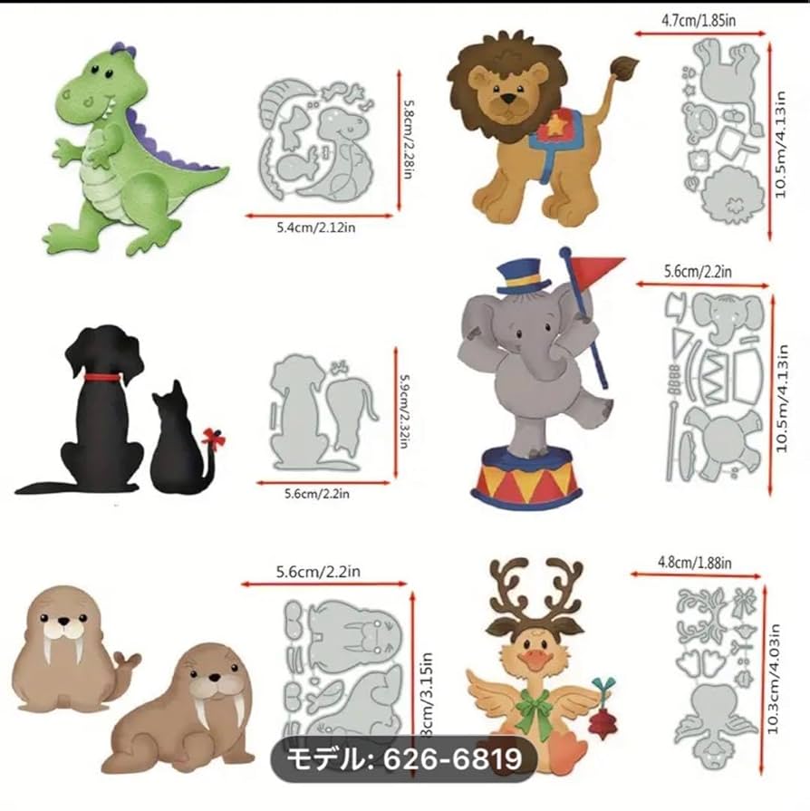 ＊Nyankyouダイ＊ No.284 馬 アニマル 動物園 カッティングダイ Nyankyouダイ＊ No.284 馬 アニマル 動物園 カッティングダイ