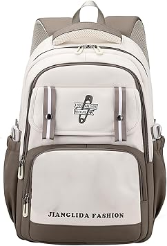 JiaYou Girls Primary School Backpack Junior Middle School Casual Daypack Teens Laptop BagBrown,30 Liters