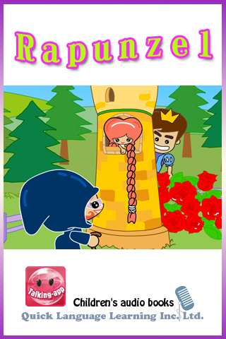 Bilingual Story Time - Rapunzel