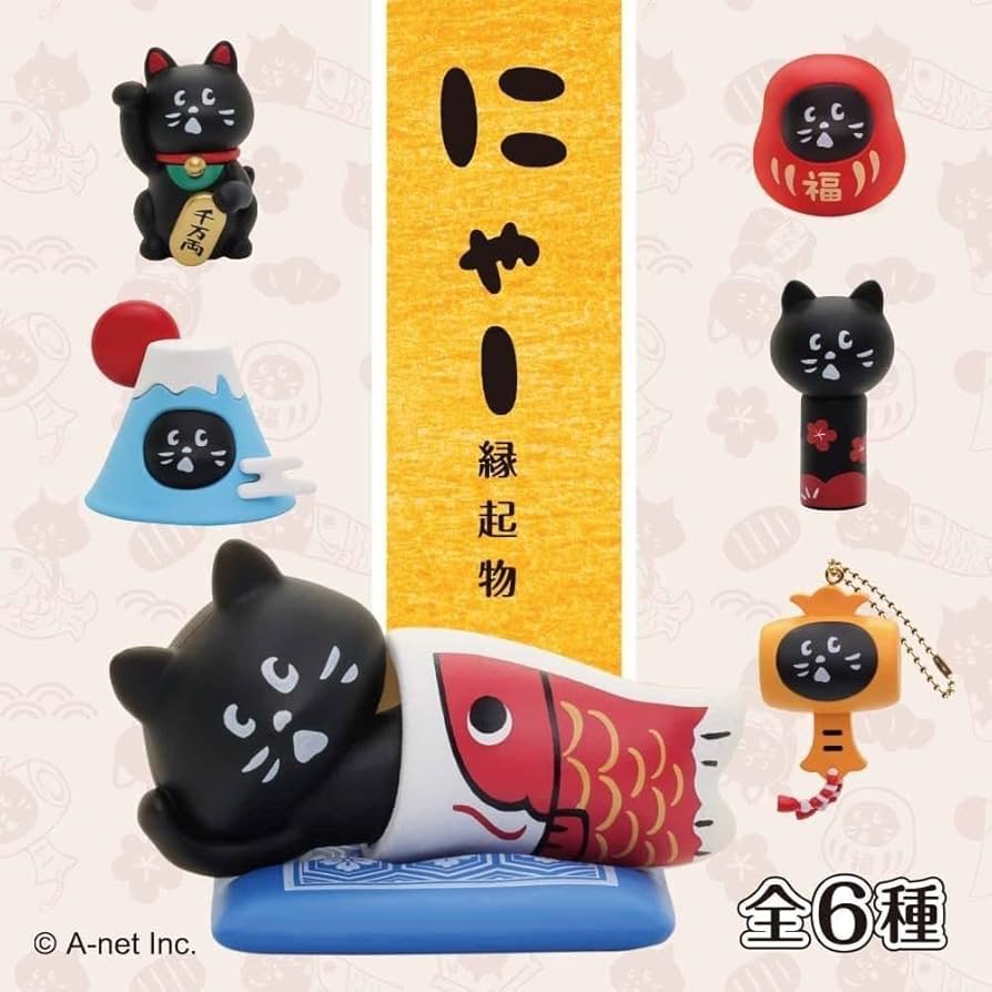 ☆シュタイフ☆ネネット ☆にゃー☆未使用品☆ 新品未使用 シュタイフ × ネ・ネット Né-net にゃー