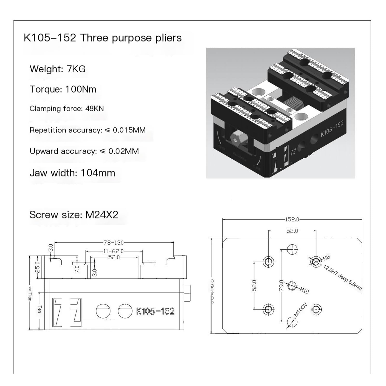 Mordaza autocentrante, mordazas de triple propósito de alta resistencia 105-152, accesorio for máquina herramienta de alta resistencia de cuatro o cinco ejes