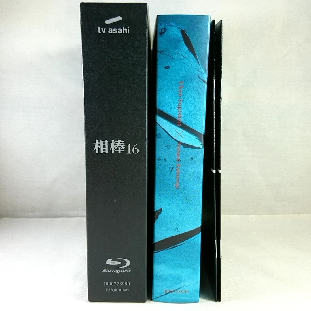Amazon.co.jp: 相棒 season16 ブルーレイBOX(Blu-ray Disc) まとめ購入