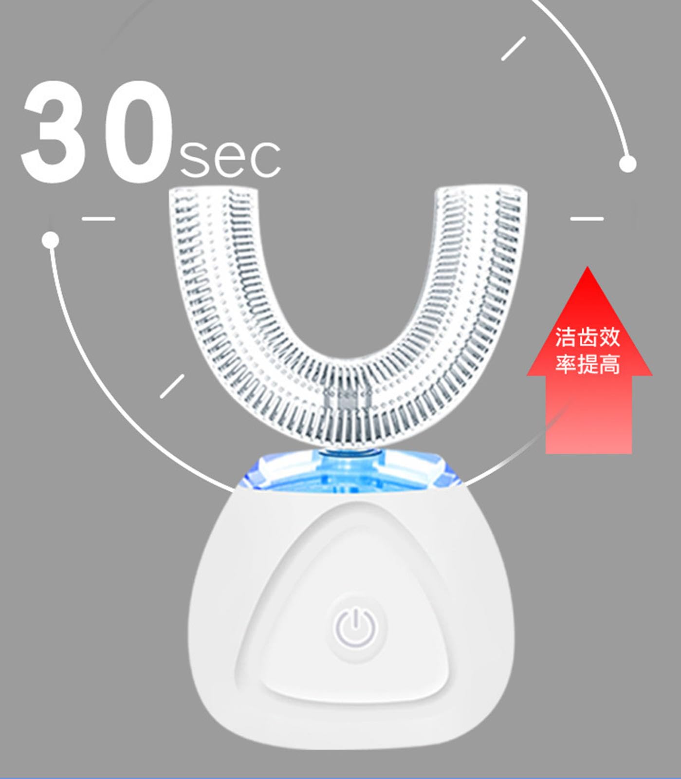 VIDECOR Cepillo de Dientes Electrónico, Cepillo de Dientes Eléctrico en Forma de U, Cepillo de Dientes Automático Inalámbrico USB Inteligente, Cuidado Bucal,B