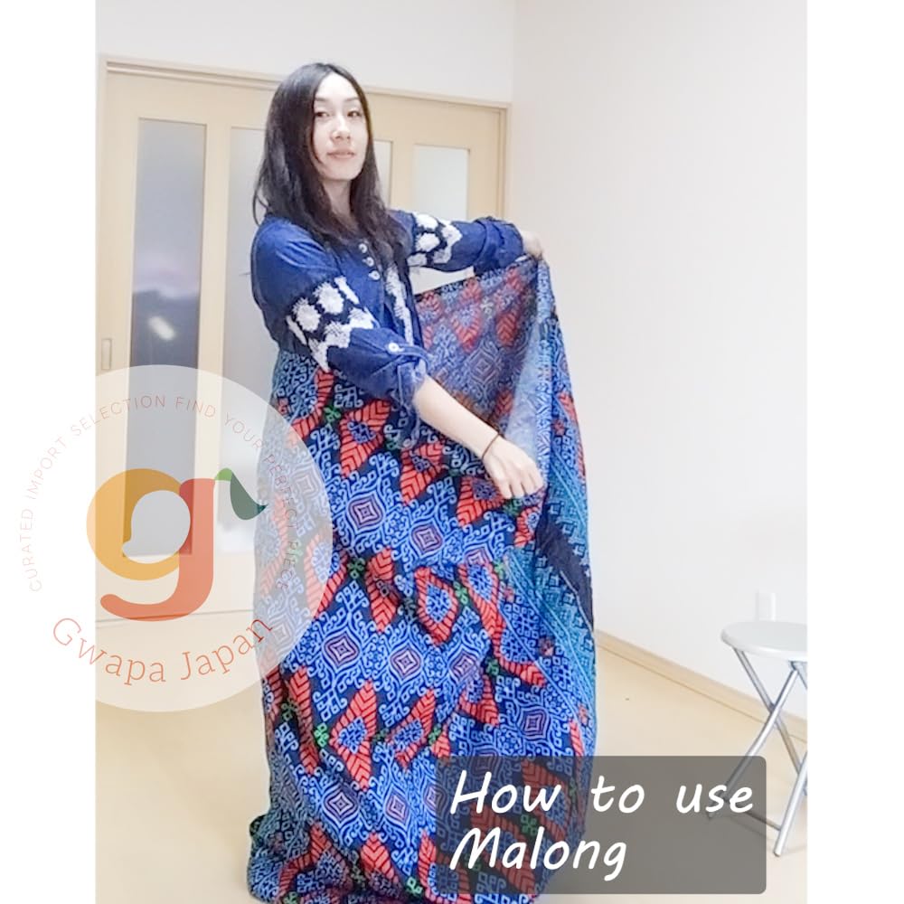 Amazon.co.jp: フィリピン布ミンダナオ島伝統Malong BATIC 生地布大判