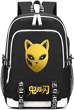 anime backpacks amazon