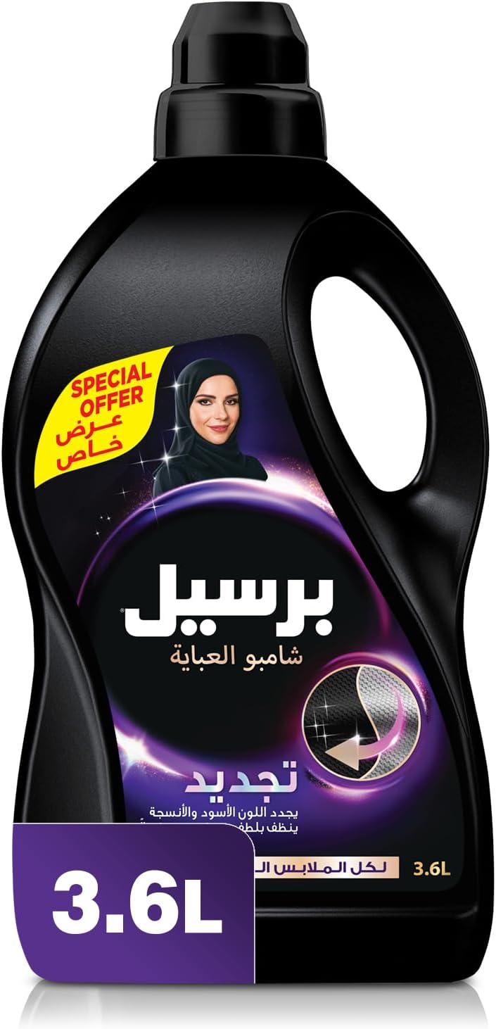 Persil Abaya Shampoo Liquid Detergent,...