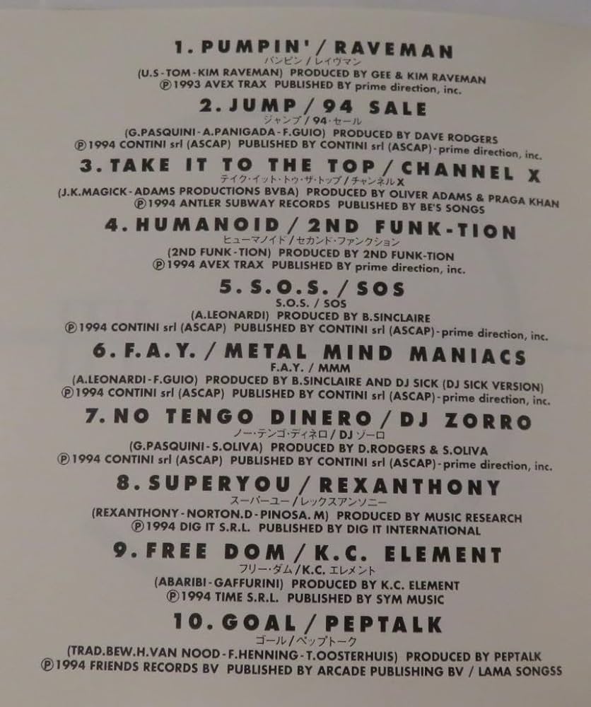 Amazon.co.jp: テクノ・ハウス・レボリューションVII: ミュージック Amazon.co.jp: テクノ・ハウス・レボリューションVII: ミュージック