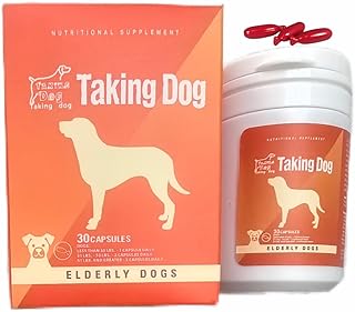 Brain Function Support Aging Pet Nutritional Supplement (up to 50 lbs)/Taking Dog TD59010B Nutritional Supplement for Elderly Dogs- 30 / Box