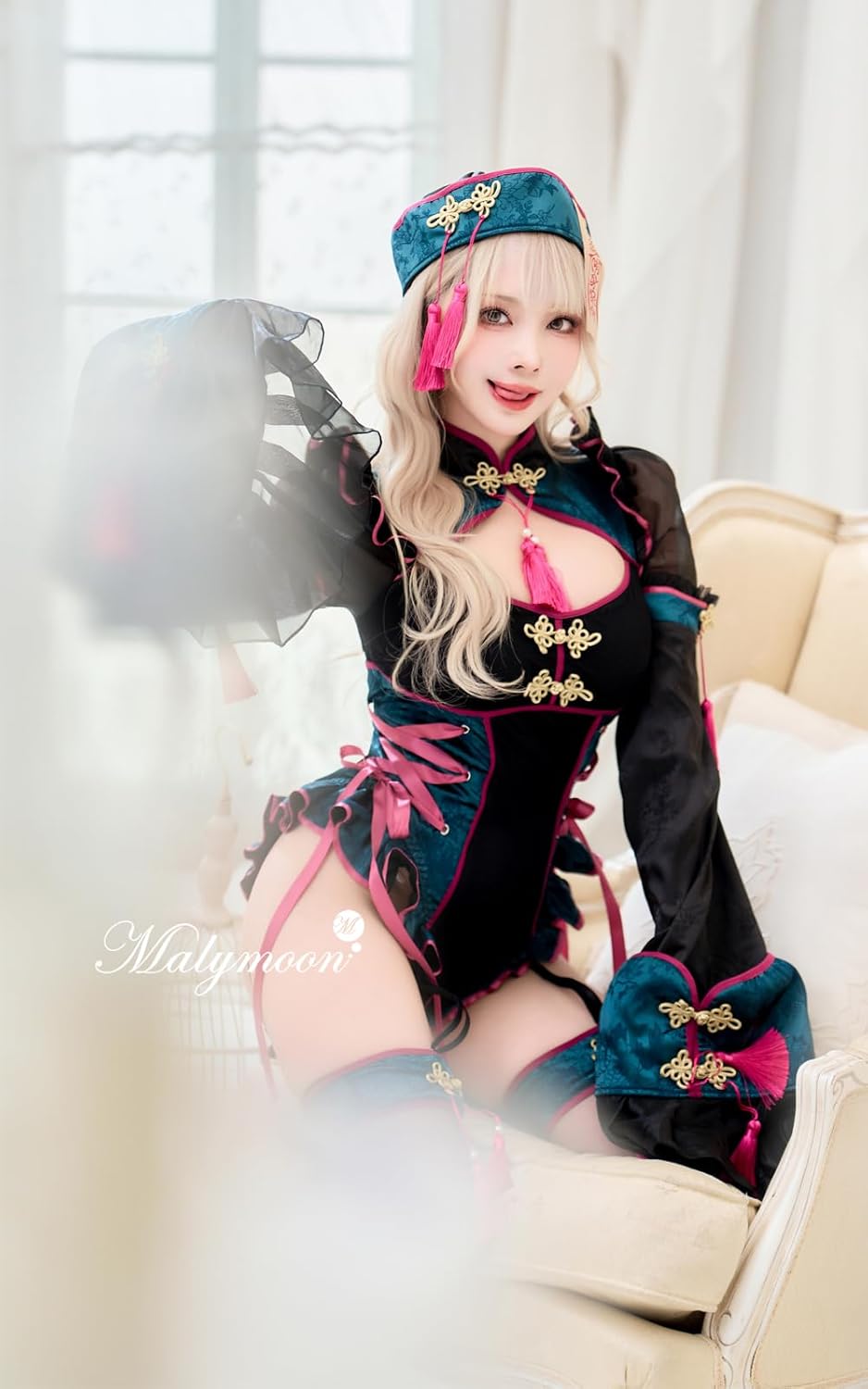 Malymoon] コスプレ キョンシー チャイナ 妖怪 中国 シスル チュール