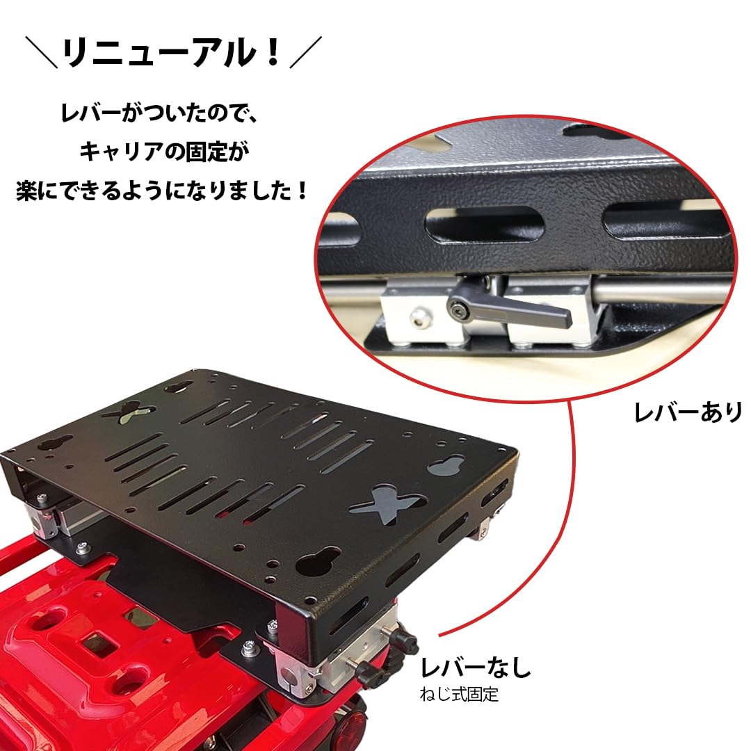 Amazon | ハンターカブ CT125 （JA55/JA65) スライド式リアキャリア