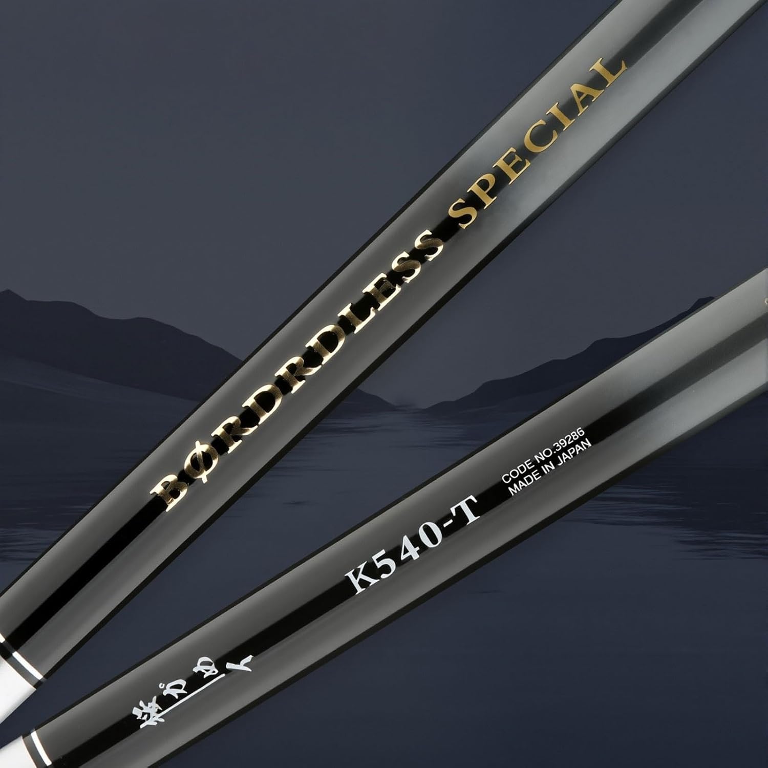 Canna da Pesca telescopica in Carbonio Ultraleggera e Super Rigida, da 3,6 m a 9 m, per la Pesca con l'amo, Ideale per Lunghe sessioni di Pesca(9m)