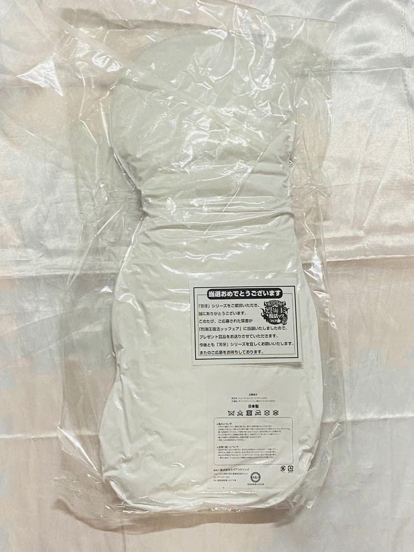 烈海王復活ッツフェア 烈の腕ダイカットクッション Amazon.co.jp: 烈海王復活ッツフェア 烈の腕ダイカットクッション