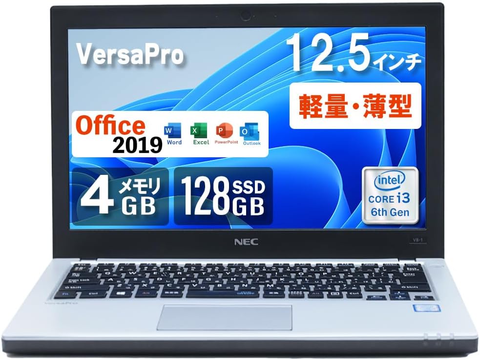 避難はしご 3m 5m 10m 15m 3階