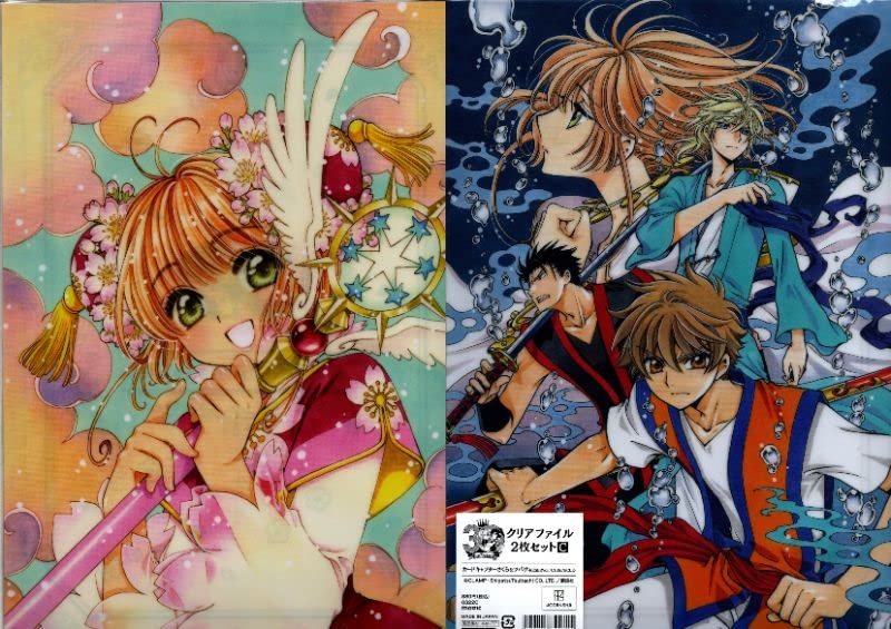 CLAMP ツバサ　クリアファイル2枚セット Amazon.co.jp: クリアファイル 2枚セット CLAMP カード
