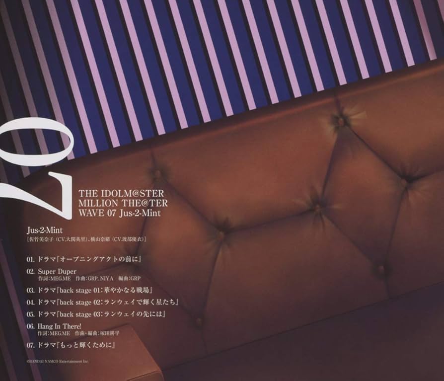 水産大百科事典 水産大百科事典