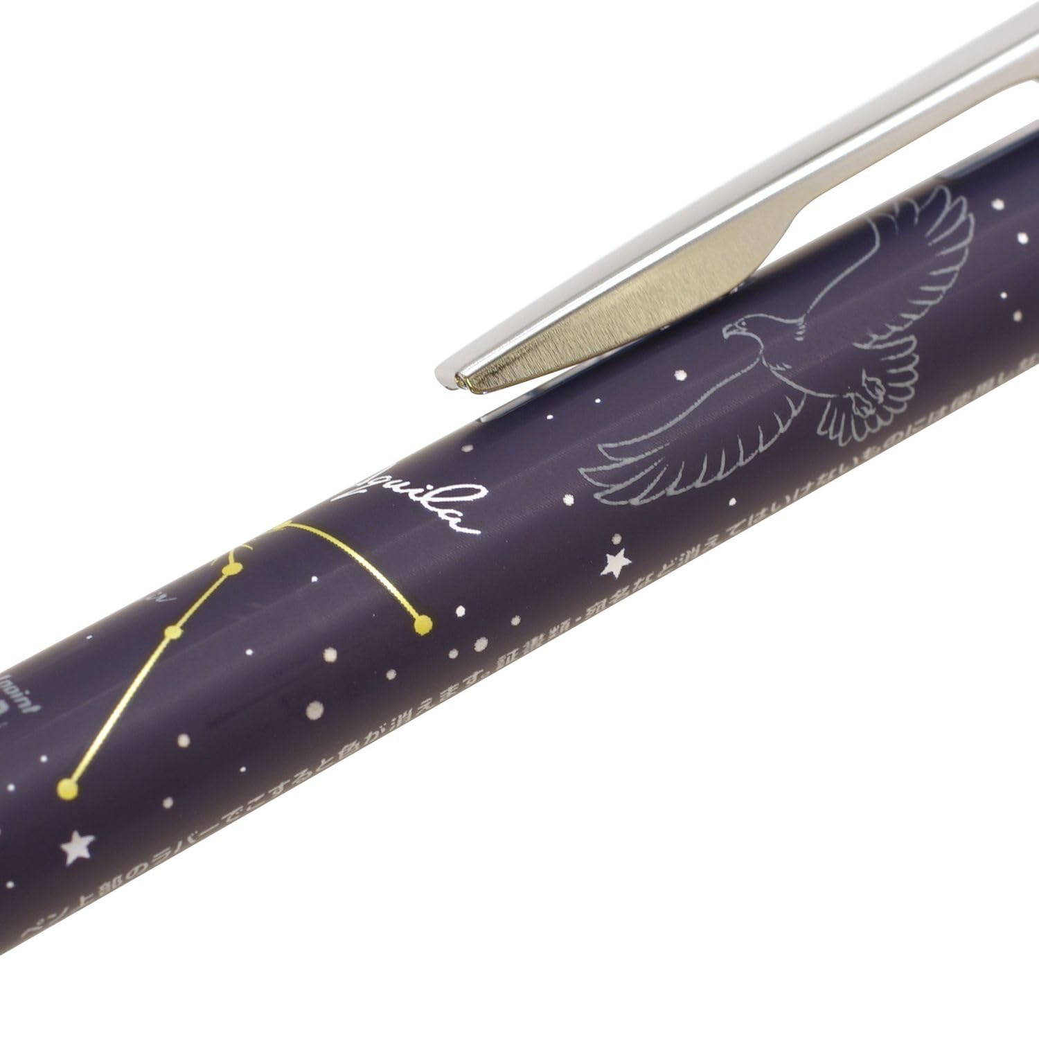 Amazon | Pilot 限定 フリクションポイントノック04 替芯 0.4mm ブルー