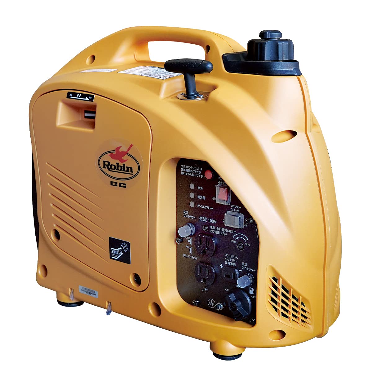 Amazon | 和コーポレーション CCロビン インバーター発電機 0.9kw 