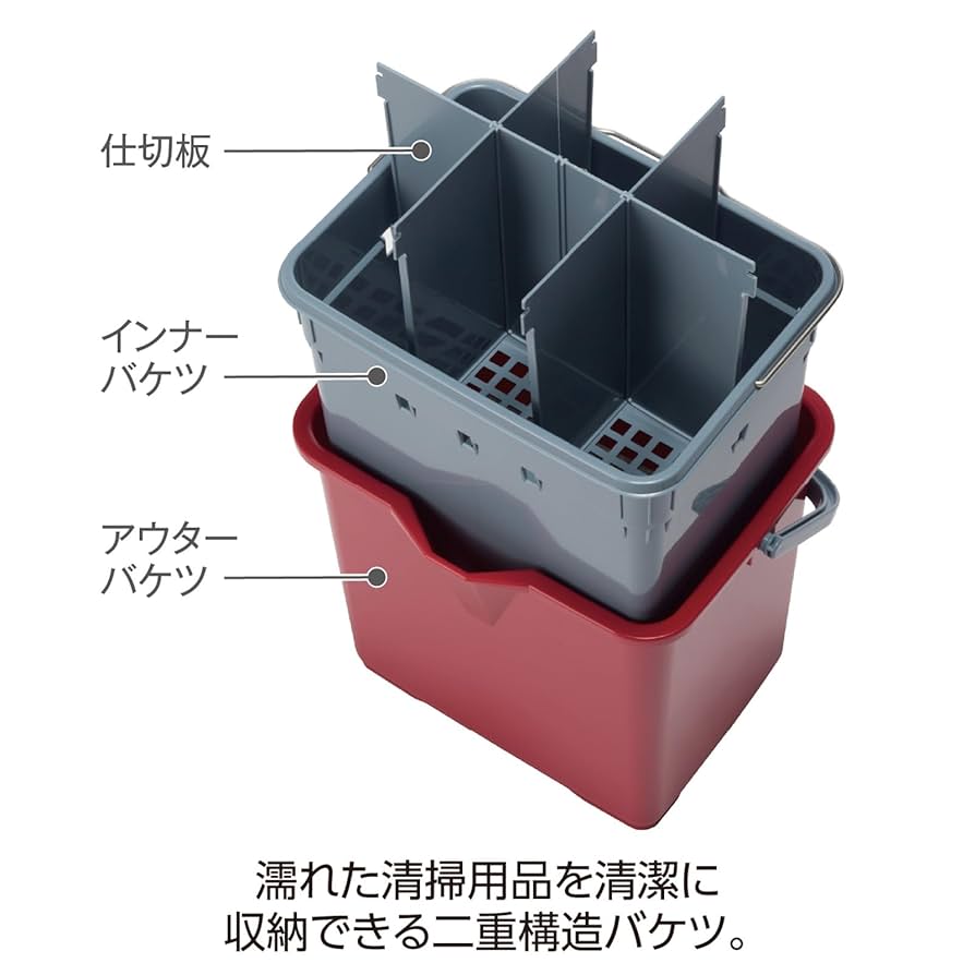 あちゃも 906023 仕切りタイプ あちゃも 906023 仕切りタイプ アチャモ