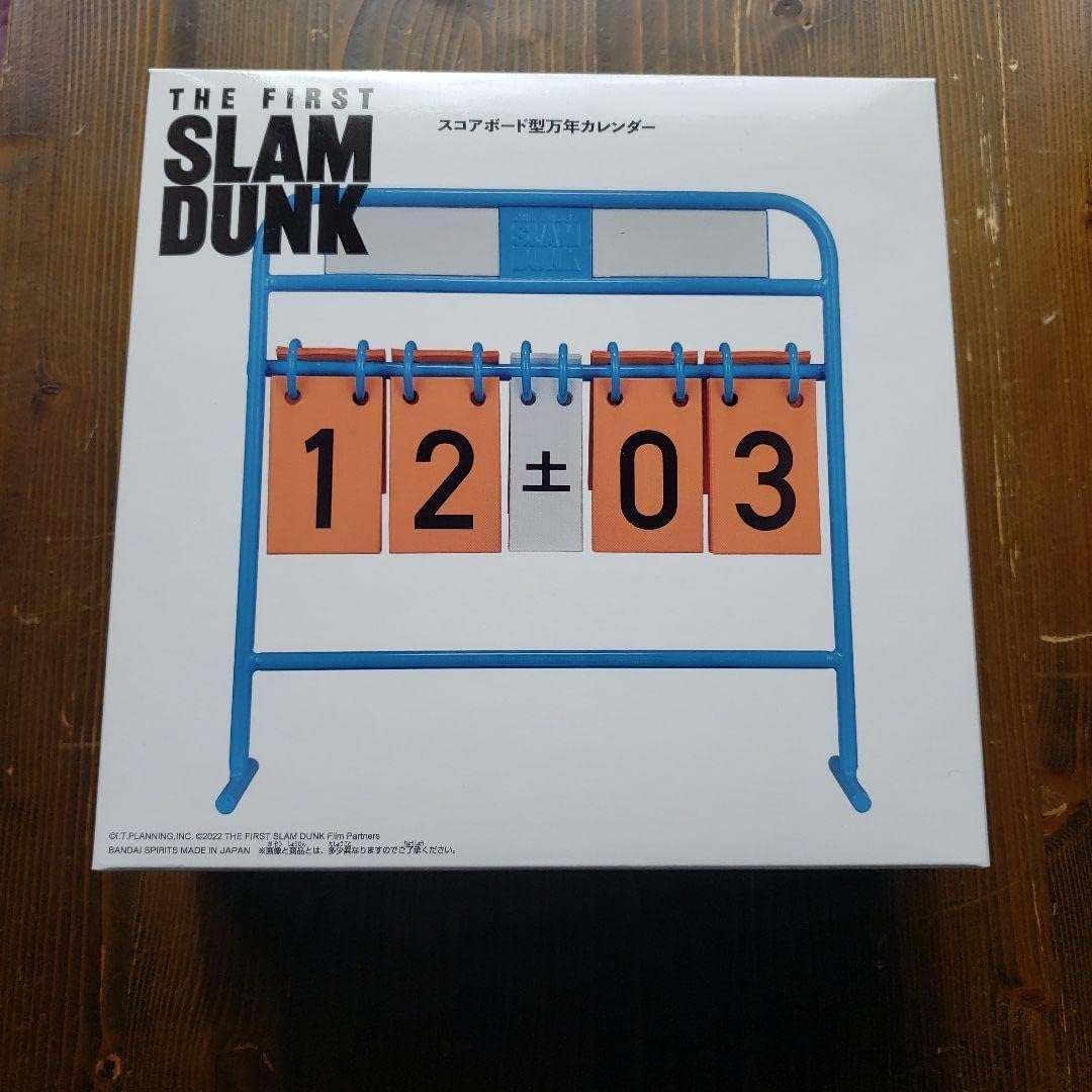 スラムダンク　1998年　原作描き下ろしカレンダー Amazon.co.jp: スラムダンク SLAM DUNK カレンダー 1998年