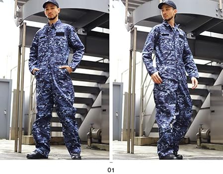 Amazon.co.jp: [本格派大人のB系] 自衛隊グッズ オーバーオール