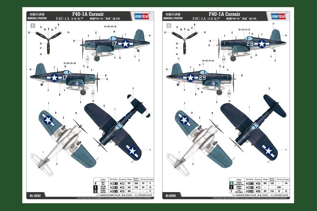 Hobby Boss 80383 1/48 Aircraft Series US Army F4U-1A Corsair Plastic Model