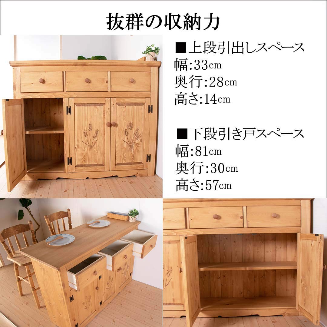 Amazon.co.jp: 廃盤カントリー好きなカウンターテーブル バー