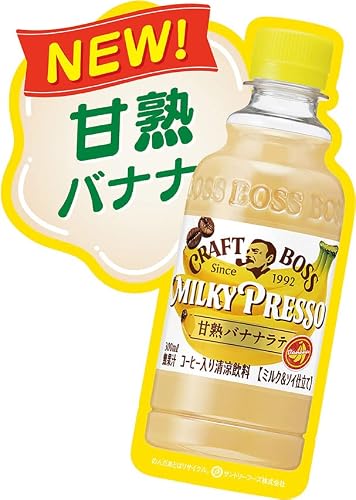 main