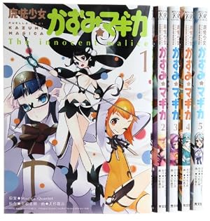 新約]魔法少女おりこ☆マギカ sadness prayer (1) (まんがタイムKR
