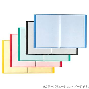 Hirose Seiji 20 pockets tuck index index holder cover pocket Kawase paper