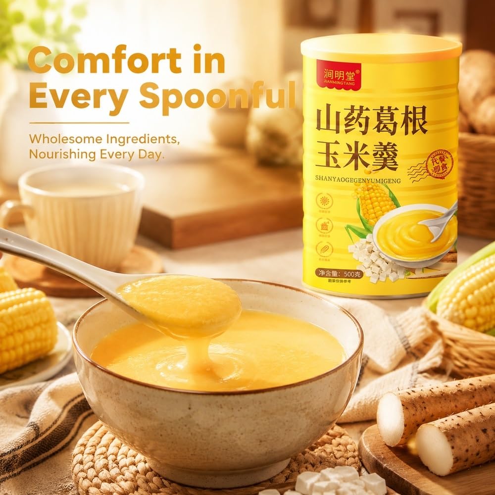 Bouillie De Petit-déjeuner À Grains Grossiers Infusée Instantanément En Poudre Maïs Et D'igname Chinoise, 500 G