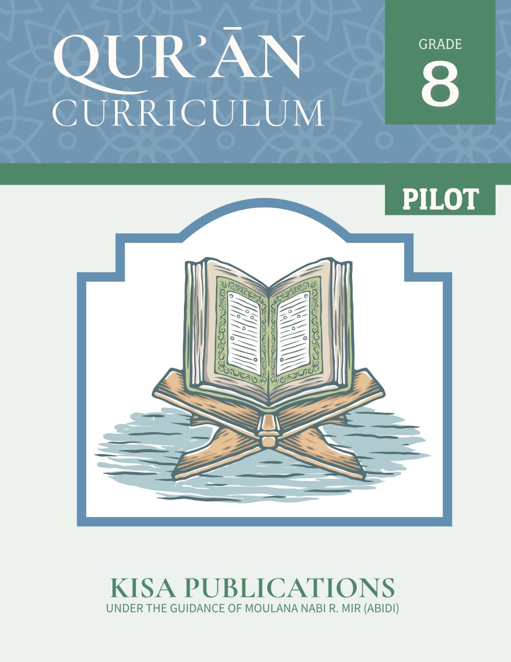 Grade 8 Quran Curriculum