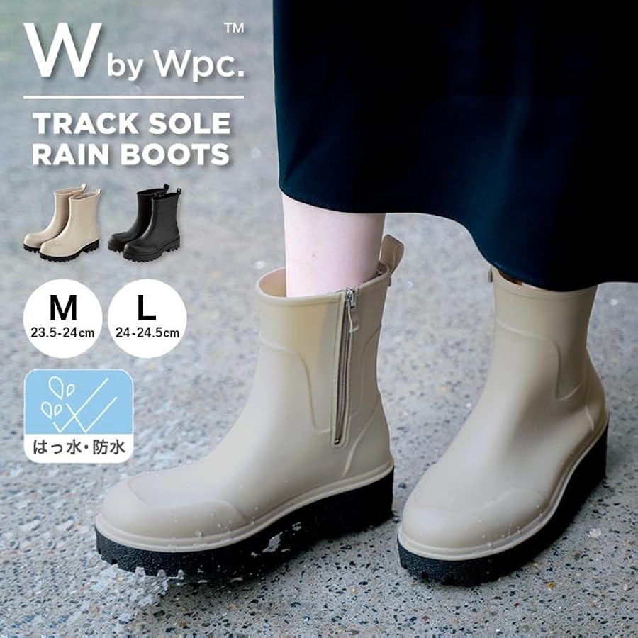 Amazon.co.jp: 【2025】Wpc. トラックソールレインブーツ【M