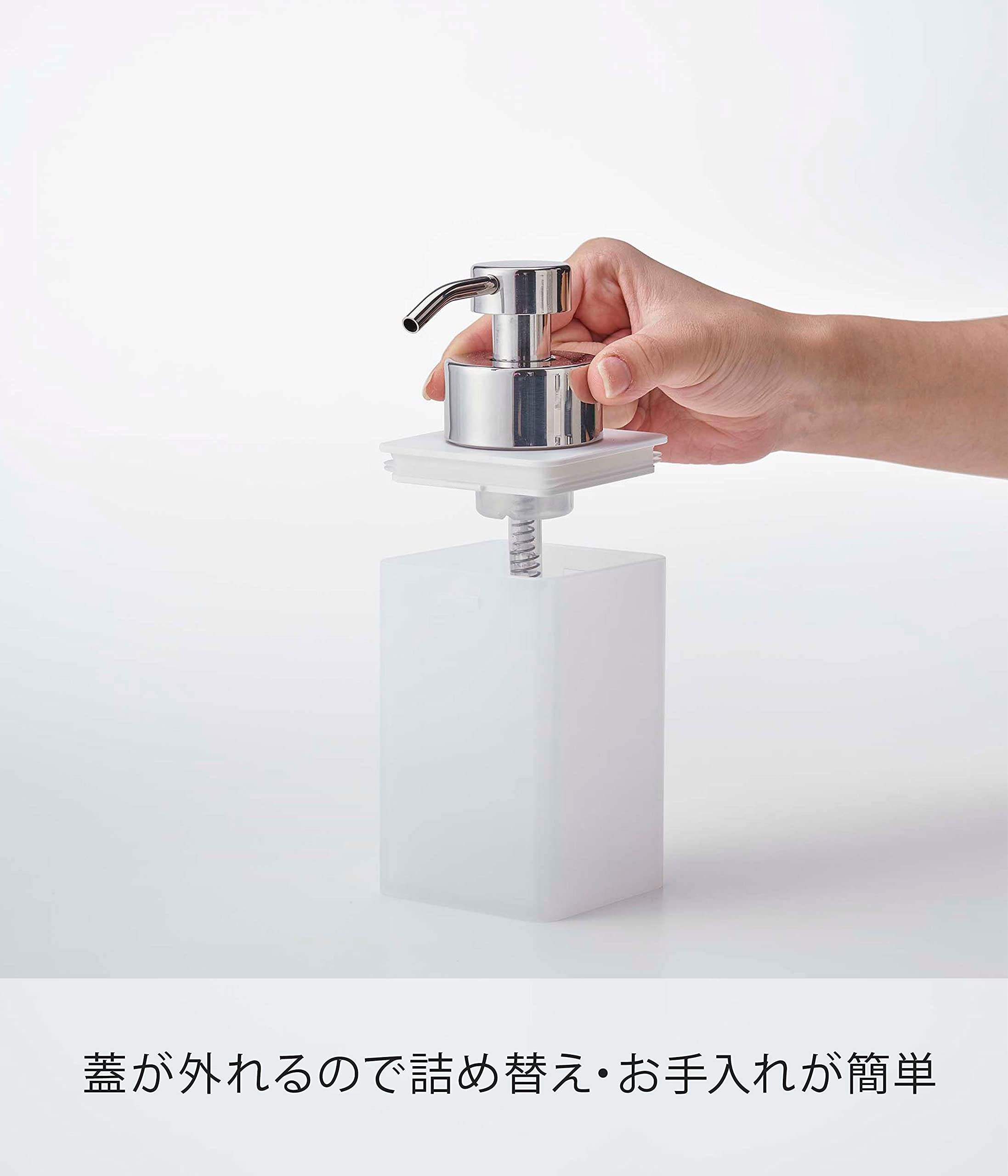 Amazon｜山崎実業(Yamazaki) 詰め替え用 ディスペンサー 泡タイプ