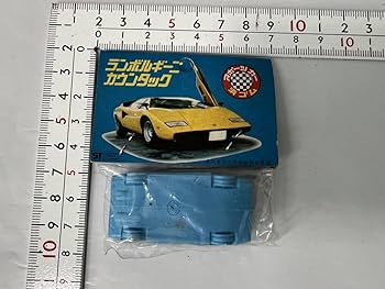 Amazon | 昭和レトロ スーパーカー消しゴム ランボルギーニ