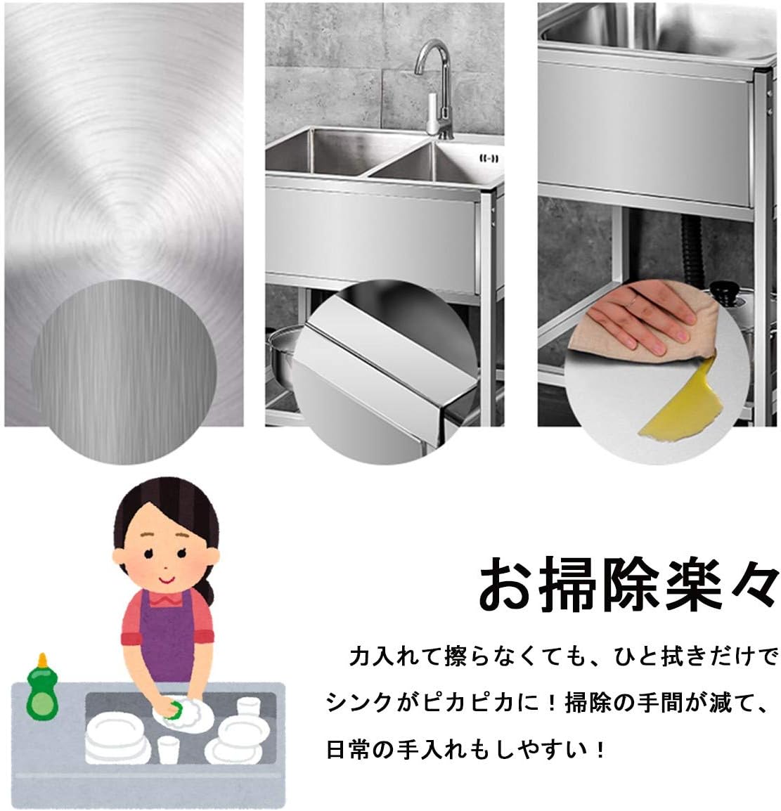 Amazon Co Jp 簡易流し台 ガーデンシンク 屋外 ステンレス 混合水栓あり 工場 庭先 ベランダ 建築現場 シンプル シングルシンク ダブル シンク 錆びにくい お手入れ簡単72cm 1ステンレス Diy 工具 ガーデン