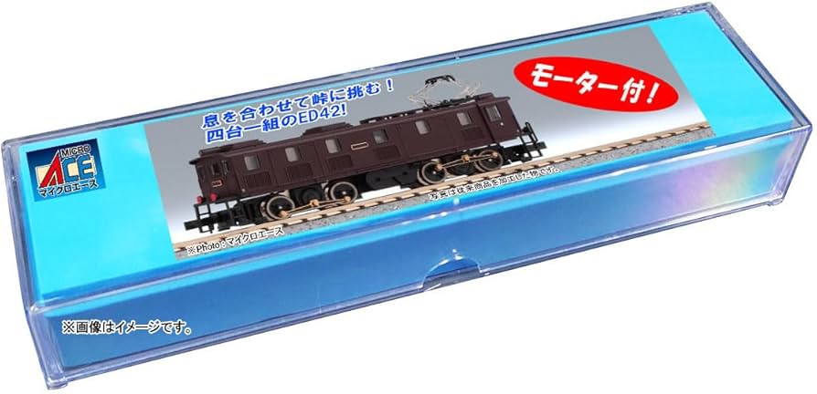 Amazon | マイクロエース (MICRO ACE) Nゲージ ED42 アプト式電気機関