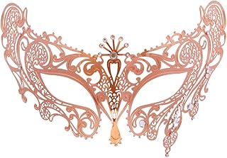 Toyvian Masquerade Mask Metal Lace Mask with diamond for Dance Party for Girls Women Party Supplies