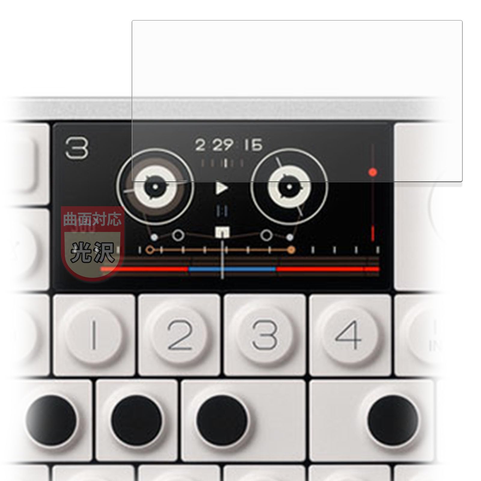 Amazon | MotoMoto フィルム Teenage Engineering OP-1 field 用 曲面