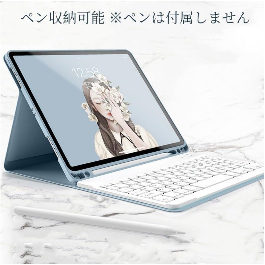 Xiaomi Pad 6S Pro タッチパッド キーボード ケース 白 【公式通販】