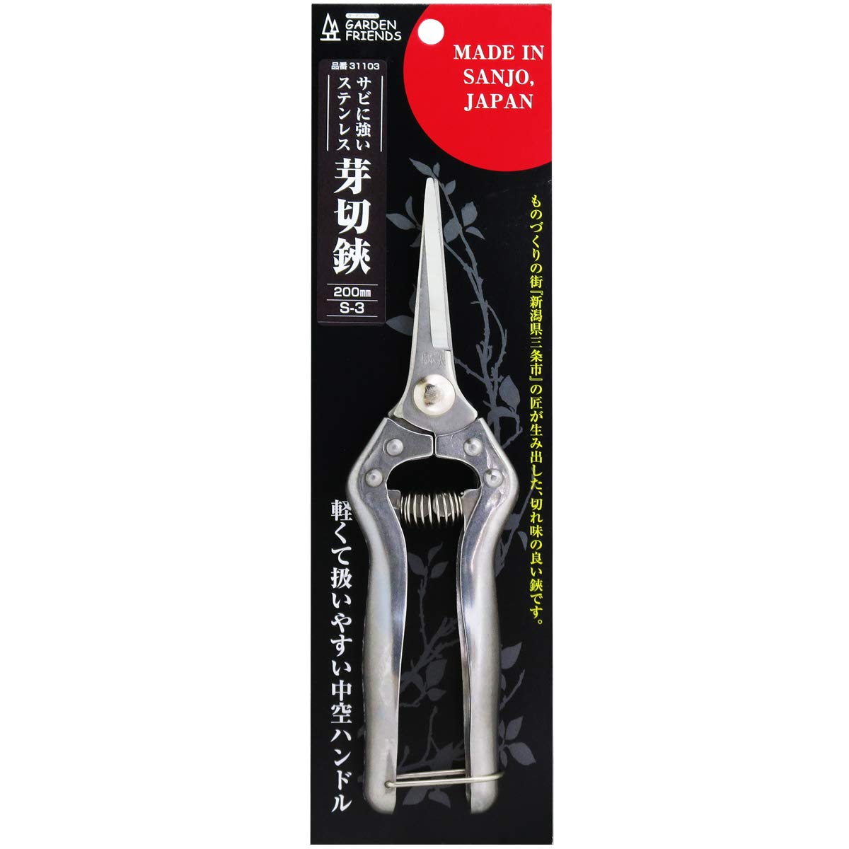 ステンレス鋼の絶縁バレル/sier/20L Friendship Years Amazon.com : Lion Premium Grills L89746 Professional Series