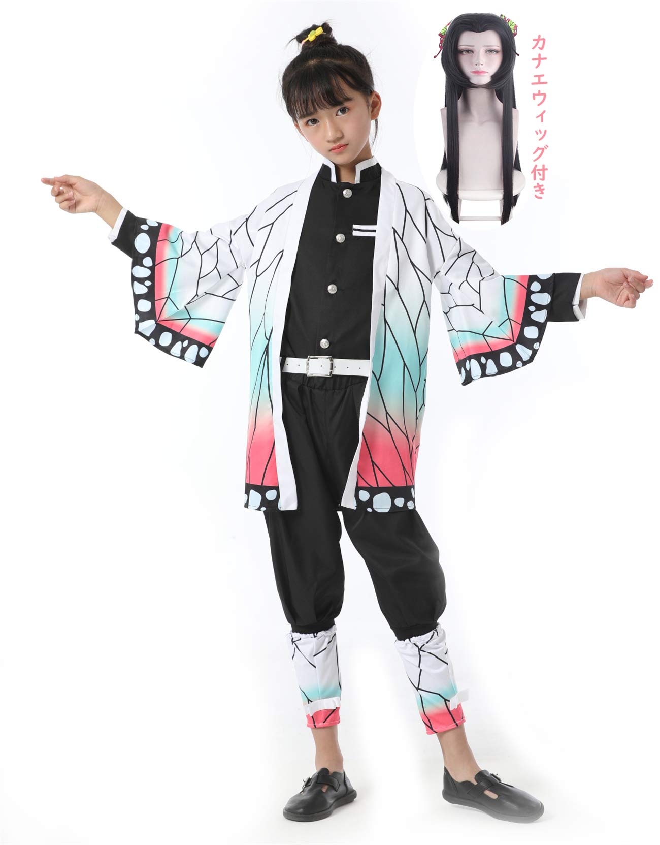 Amazon.co.jp: [butukomu] 鬼滅の刃 子供用 コスプレ 胡蝶 しのぶ 鬼殺