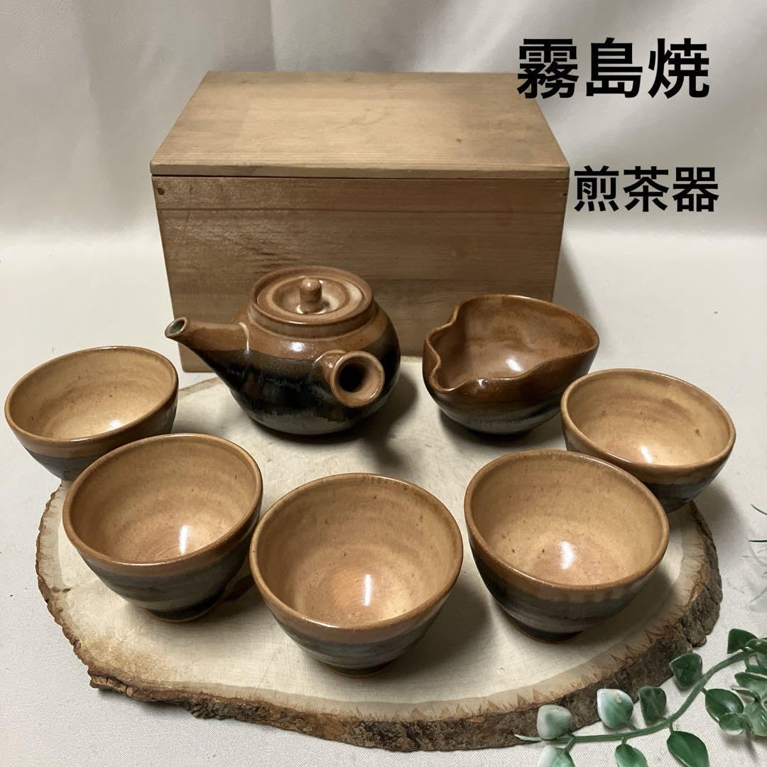 Amazon.co.jp: 霧島焼 茶器セット 煎茶器 玉露茶器 急須 湯冷し 湯のみ