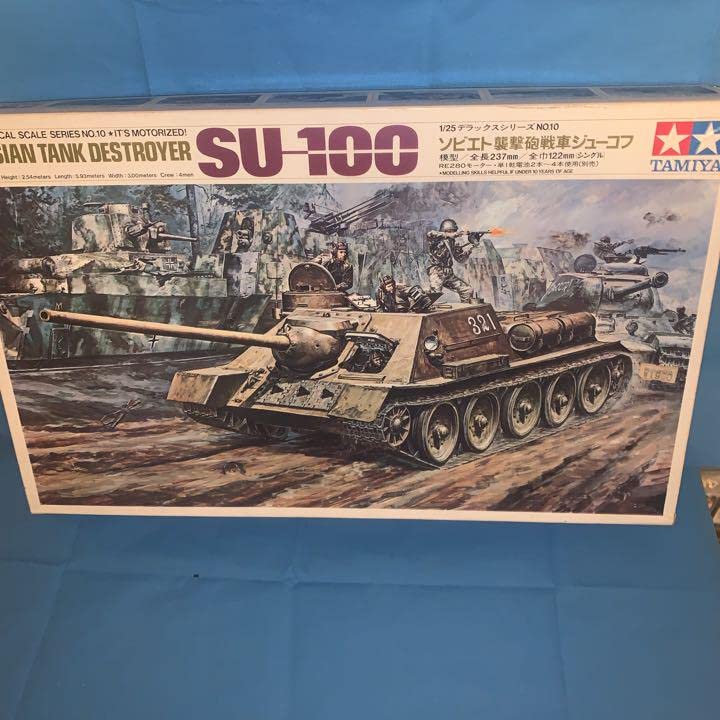 Amazon.co.jp: タミヤ ソビエト 戦車 ジューコフ SU-100 1：25 : おもちゃ