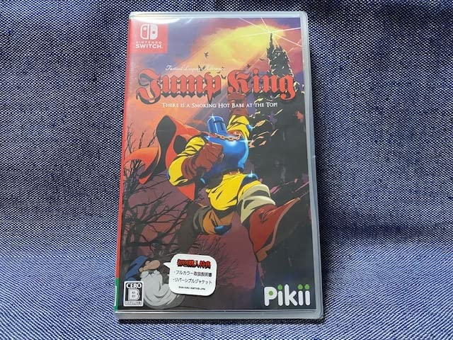 Amazon | Switch☆Jump King ジャンププキング 未開封品