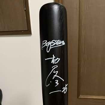 村田修一 直筆サイン入りスパイク 本人使用済 村田修一 直筆サイン入りスパイク 本人使用済 Yahoo