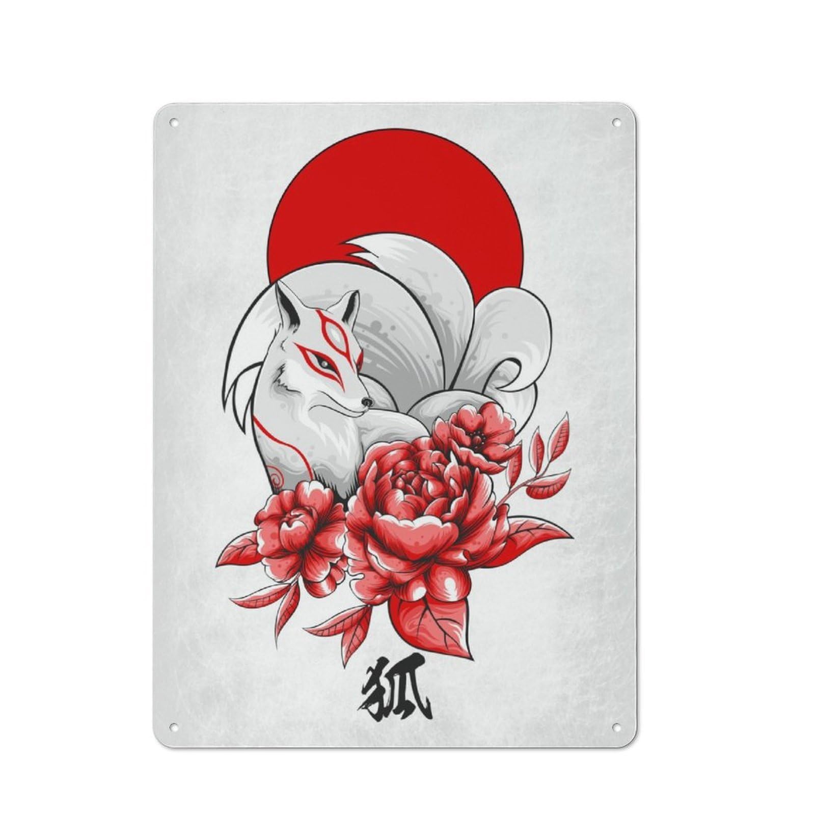 Junmoney Kitsune Japanese Fox Vintage-Inspired Tin Sign 40X30cm For Garage Or Workshop, For Garage, Workshop And Man Cave Decoration